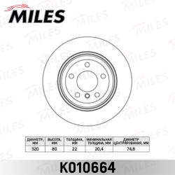 Диск тормозной BMW X3 E83 2.0-3.0 04- задний k010664