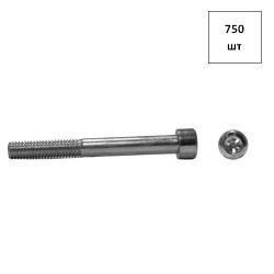 Винт 5х25 кп 8.8 DIN 912 оц. полн. р. 750шт FORTLUFT sts012791