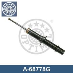 Амортизатор HONDA CR-V 01/95-02/02 пер.газ. A-68778G