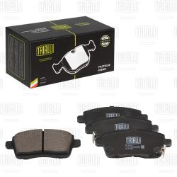 Колодки торм. для а/м Omoda C5 (22-) 4WD диск. зад. (PF 2313)