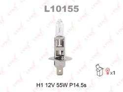 Лампа H1 12V 55W P14.5S L10155