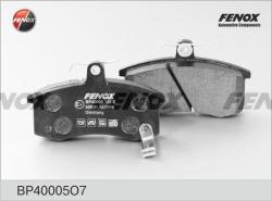 Колодки тормозные ВАЗ 2108/2109/21099 передние. датч мех звуковой BP40005O7