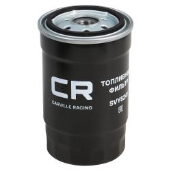 Фильтр для а/м Kia Sorento (02-) 2.5D/Hyundai Santa Fe (01-) 2.0D (топл.дизель) (SVY8241)