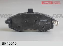 Колодки тормозные HYUNDAI ELANTRA/MATRIX 1.5-2.0 00- передние BP43010