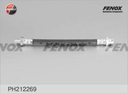 Шланг тормозной MITSUBISHI COLT 72-92/GALANT 80-92/SPACE RUNNER 91-99 пер. PH212269