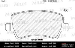 E110263 Колодки тормозные FORD GALAXY/S-MAX/VOLVO S80/V70/XC60/XC70 07- зад.SemiMetallic