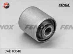 Сайлентблок рычага HYUNDAI SONATA EF пер.подв. CAB10040