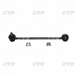 Стойка стабилизатора MITSUBISHI Grandis 2003 - 2011 / Space Wagon 2004 - 2013 clm-35l