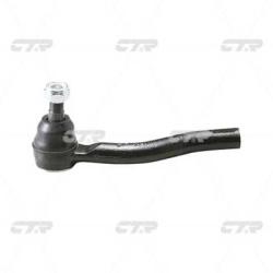 Наконечник рулевой тяги NISSAN Teana 2003 - 2008 cen-114