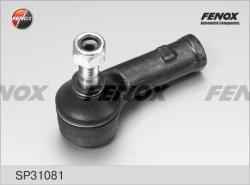 Наконечник р/т VW T4 09/90-07/91 лев.(конус d 14мм) SP31081