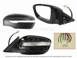 Зеркало Nissan X-Trail 13-22 (Слева/ Обогрев/ Повторитель поворота/ Складывание/ 9 контактов)
