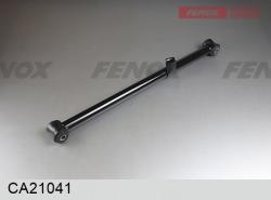 CA21041 Штанга реактивная LADA 2101-07/NIVA 2121-23 продльная нижн. лев.