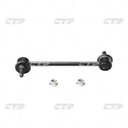 Стойка стабилизатора HYUNDAI Sonata / NF / Grandeur / XG 1998 - 2010 / KIA Optima 2001 - 2010 / Opi clkh-34