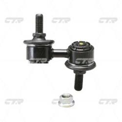 Стойка стабилизатора SUBARU Justy 2007 - 2013 / DAIHATSU Materia 2006 - 2012 / Sirion 2004 - 2013 cld-2