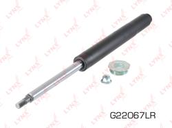 Картридж TOYOTA CAMRY 2.2-3.0 91-96 g22067lr