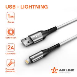 Кабель USB - Lightning (Iphone/IPad) 1м, белый Soft-Touch (ACH-C-43)