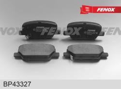 Колодки тормозные HYUNDAI SANTA FE 18- задние BP43327