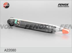 A22080 Амортизатор FORD MONDEO IV/GALAXY/S-MAX 06- зад.газ.