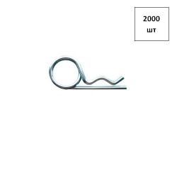 Шплинт пружинный DIN 11024 оц. диам. пр. 3мм (3.5) 2000шт FORTLUFT sts032357