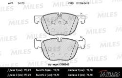 E100245 Колодки тормозные BMW X5 E70 07-/X6 E71 08- передние SemiMetallic