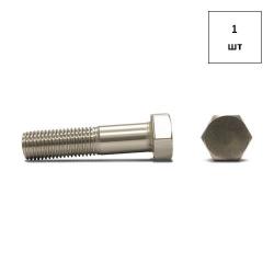 Болт М24х90 DIN 931 A2 1шт FORTLUFT sts015970