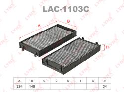 Фильтр салона BMW X5 (E70/F15)/X6 (E71/F16) угольный (упак.2шт.) LAC-1103C