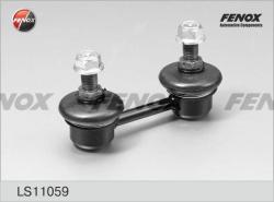 Тяга стабилизатора HYUNDAI ELANTRA/LANTRA 96-00 пер. LS11059