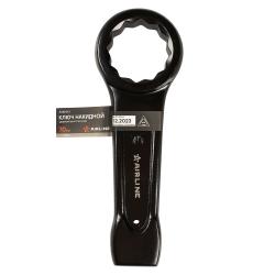 Ключ ударный накидной односторонний 70мм (ATAH113)