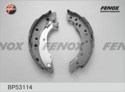 Колодки торм.бар. CITROEN C2/C3/PEUGEOT 1007 BP53114