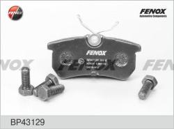 Колодки тормозные FORD FOCUS 98>05 задние BP43129