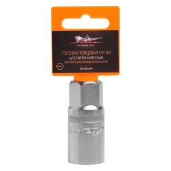 AIRLINE AT-S12-44 Головка торцевая 1/2&quot; DR шестигранная 21мм свечная с магнитным фиксатором