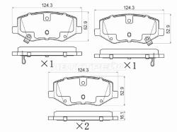 Колодки тормозные (Спереди) JAC JS4 22- / S3 16-23