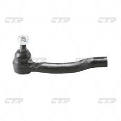 Наконечник рулевой тяги левый NISSAN Navara / Pathfinder 2005 - 2010 cen-111