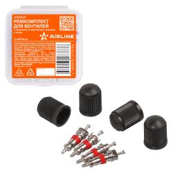 Ремкомплект для вентилей (4 золотника, 4 пласт.колп.) в кейсе (ATRS001)