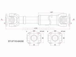 Вал карданный задний TOYOTA LAND CRUISER 80/105 90-