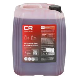 Автошампунь-ультраконцентрат для б/мойки, для жесткой воды, pH 12, п/к 1:15-1:10, 5л (S3050448)