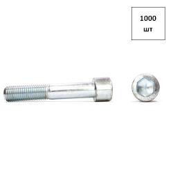 Винт 4х10 кп 12.9 DIN 912 насеч. полн. р.оксидир 1000шт FORTLUFT sts016295
