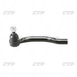 Наконечник рулевой тяги ACURA Mdx 2001 - 2006 / Pilot 2003 - 2008 ceho-16l