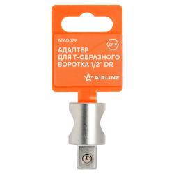 Адаптер для Т-образного воротка 1/2" (ATAO079)