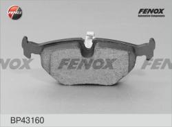 Колодки тормозные BMW E36/E46/Z4 E85/E86 задние BP43160