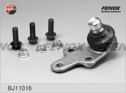 Опора шаровая FORD FOCUS III/C-MAX II 10- нижн.лев (21mm) 2120-CB8FL