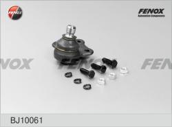 Опора шаровая FORD FIESTA/FUSION 02- нижн.лев/прав. 0520-DEMN