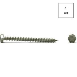 Саморез 12х80 шестигр.гол, р/ш, DIN 571 A2 1шт FORTLUFT sts017859