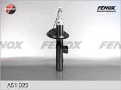 Амортизатор CITROEN BERLINGO/XSARA97-/PEUGEOT PARTNER 97- пер.лев.газ. A51025