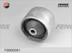 FSB00081 Сайлентблок задней балки NISSAN MAXIMA/CEFIRO 98-06