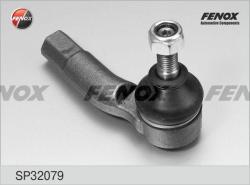 Наконечник р/т VW POLO 11/97-02/VW POLO CLASSIC 99-02/LUPO 99-06 прав. SP32079