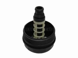 Корпус масляного фильтра BMW 1 E81/E82/E87/E88/3 E46/E90/E91/E92/E93/5 E60/E61/X1 E84/X3 E83