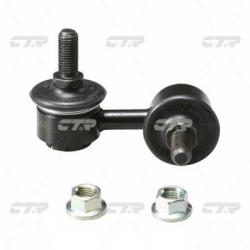 Стойка стабилизатора HONDA S2000 1999 - 2009 / Logo 1996 - 2001 / ACURA RSX 2002 - 2006 / MAZDA 800  clho-34