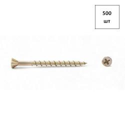 Саморез отделочный HOBAU 4.2х51 ж.ц. суперпотай PZ 500шт FORTLUFT sts032407