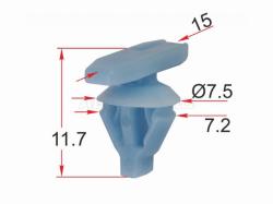 Клипса крепежная HONDA (1 шт.)